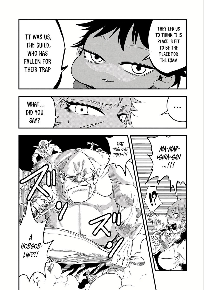 Umareta Chokugo Ni Suterareta Kedo Zensei Ga Taikensha Datta Node Yoyuu De Ikitemasu 7 26