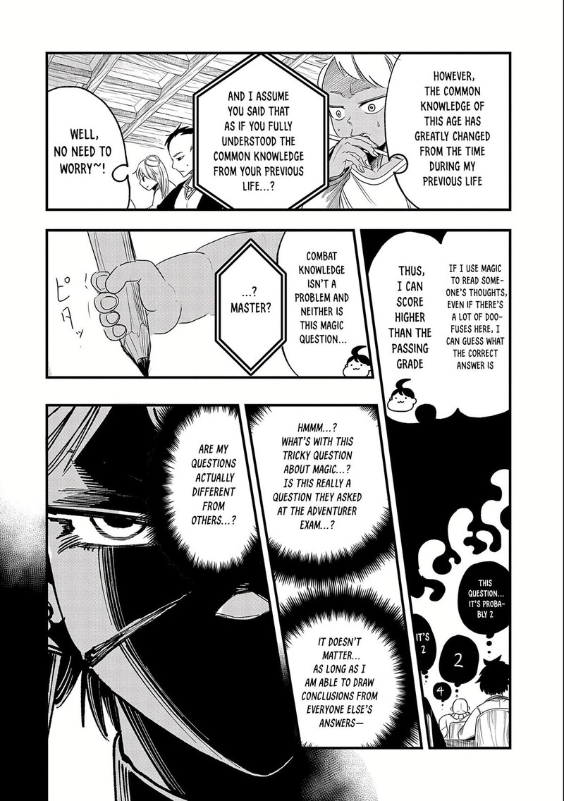 Umareta Chokugo Ni Suterareta Kedo Zensei Ga Taikensha Datta Node Yoyuu De Ikitemasu 7 6