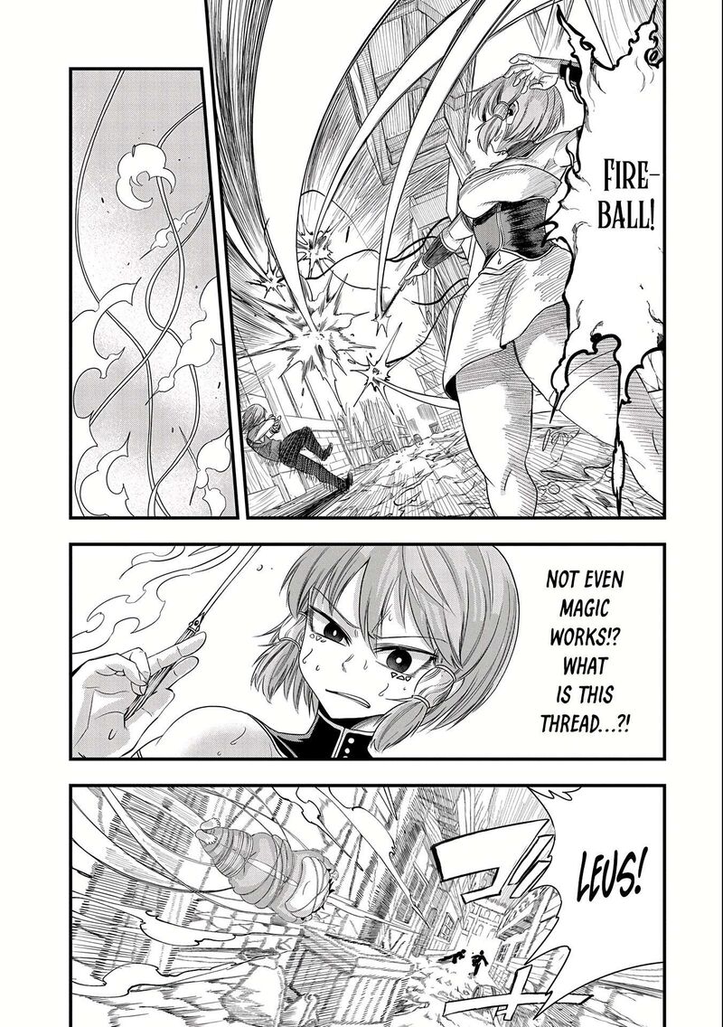 Umareta Chokugo Ni Suterareta Kedo Zensei Ga Taikensha Datta Node Yoyuu De Ikitemasu 9 17