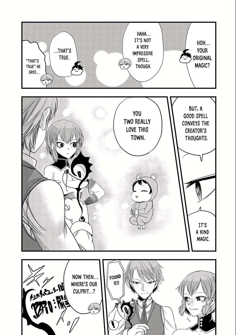 Umareta Chokugo Ni Suterareta Kedo Zensei Ga Taikensha Datta Node Yoyuu De Ikitemasu 9 23