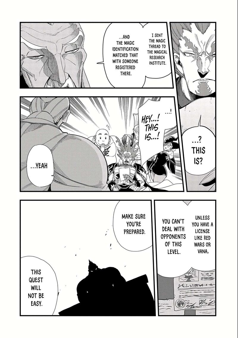 Umareta Chokugo Ni Suterareta Kedo Zensei Ga Taikensha Datta Node Yoyuu De Ikitemasu 9 30