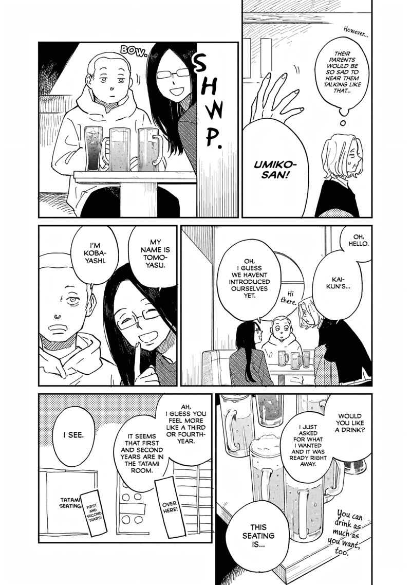 Umi Ga Hashiru End Roll 12 18