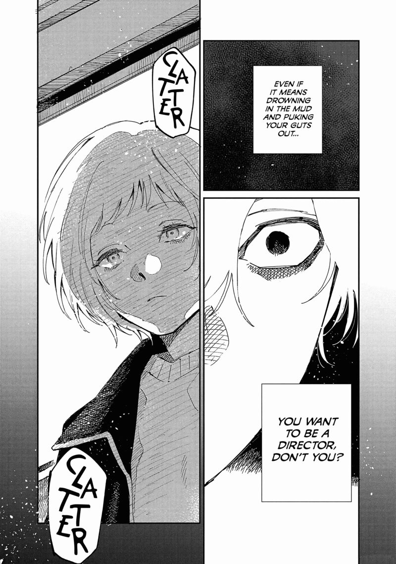 Umi Ga Hashiru End Roll 13 27