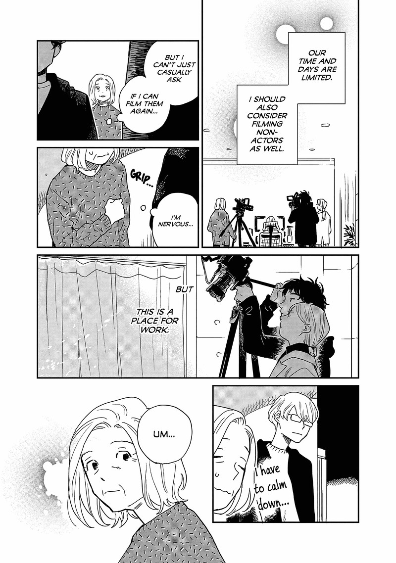 Umi Ga Hashiru End Roll 14 15