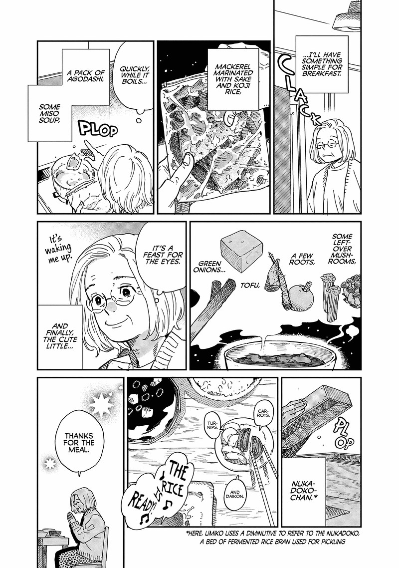 Umi Ga Hashiru End Roll 15e 2