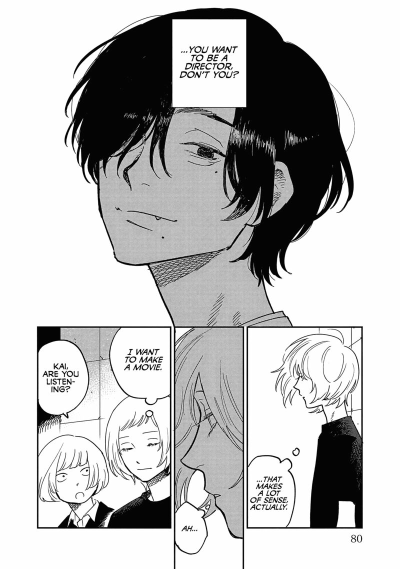 Umi Ga Hashiru End Roll 18 12