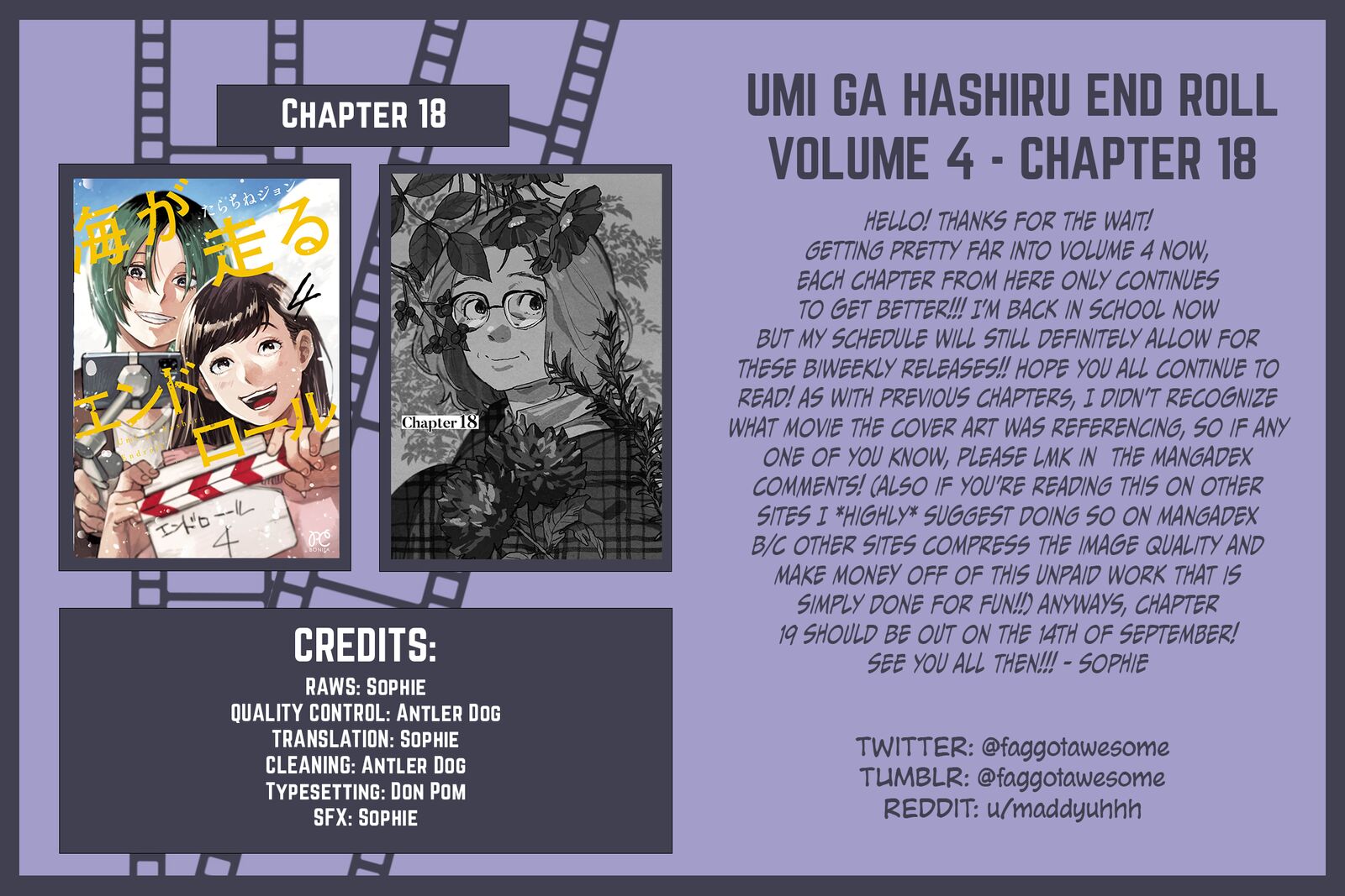 Umi Ga Hashiru End Roll 18 29