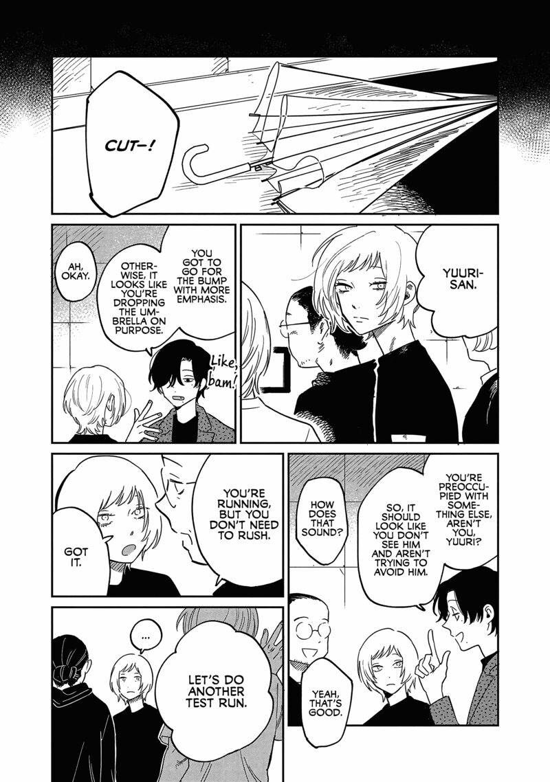 Umi Ga Hashiru End Roll 18 7