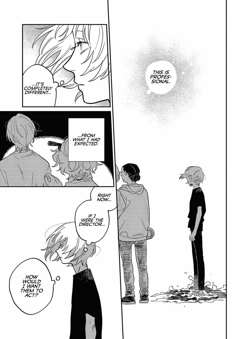 Umi Ga Hashiru End Roll 18 9
