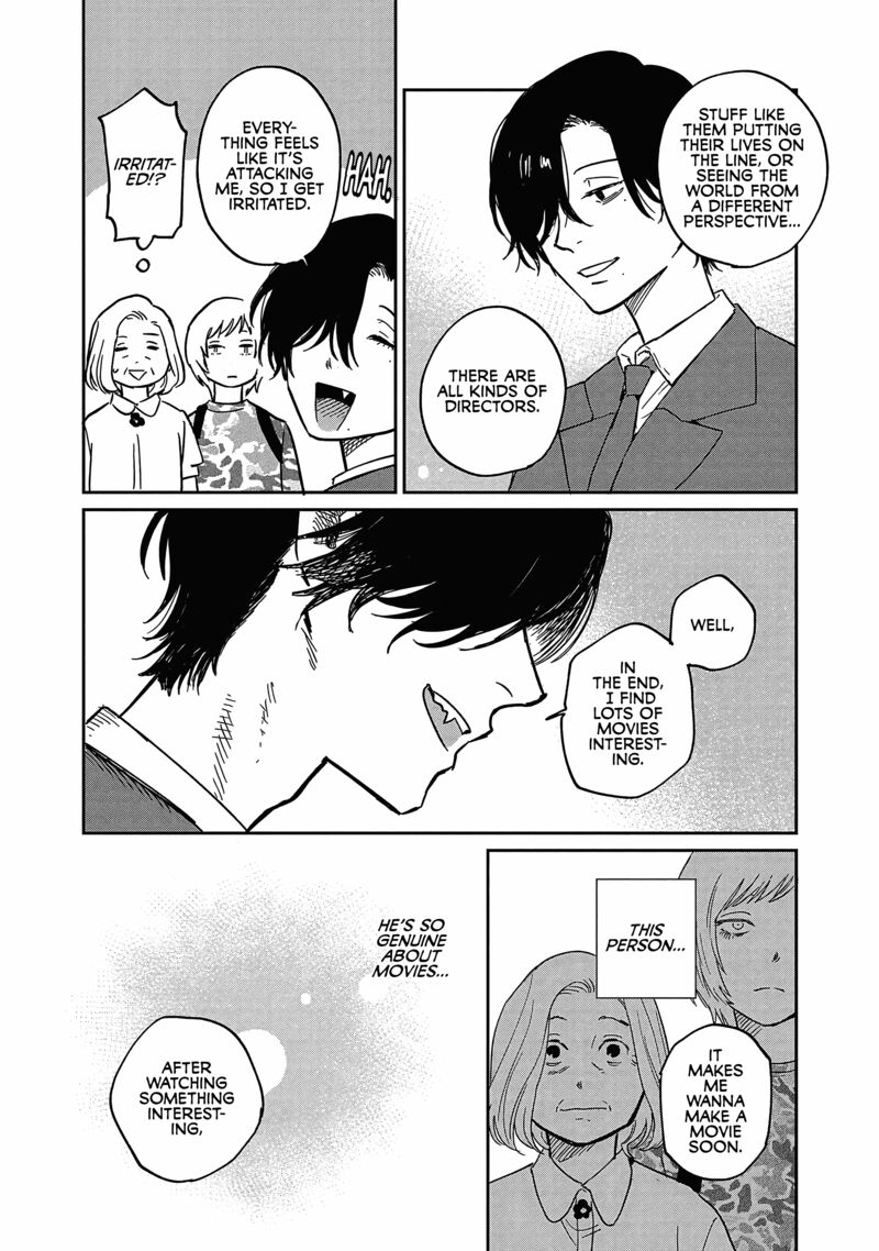 Umi Ga Hashiru End Roll 20 24