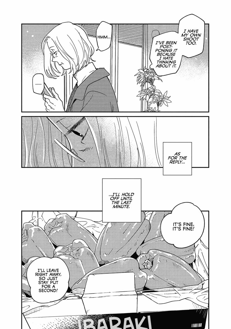 Umi Ga Hashiru End Roll 22 14