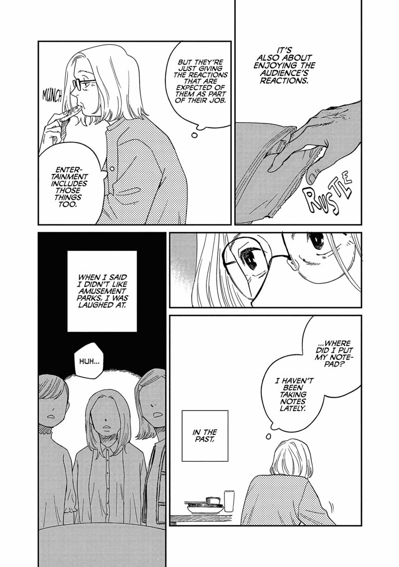 Umi Ga Hashiru End Roll 22 3