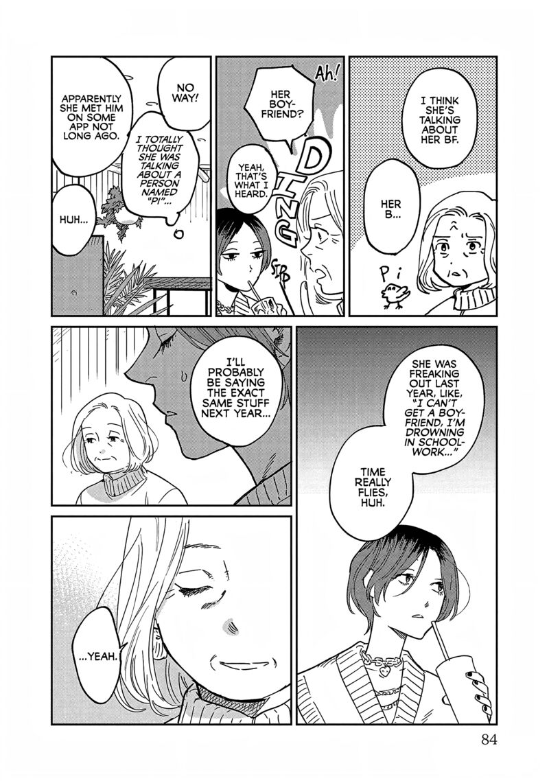 Umi Ga Hashiru End Roll 28 14
