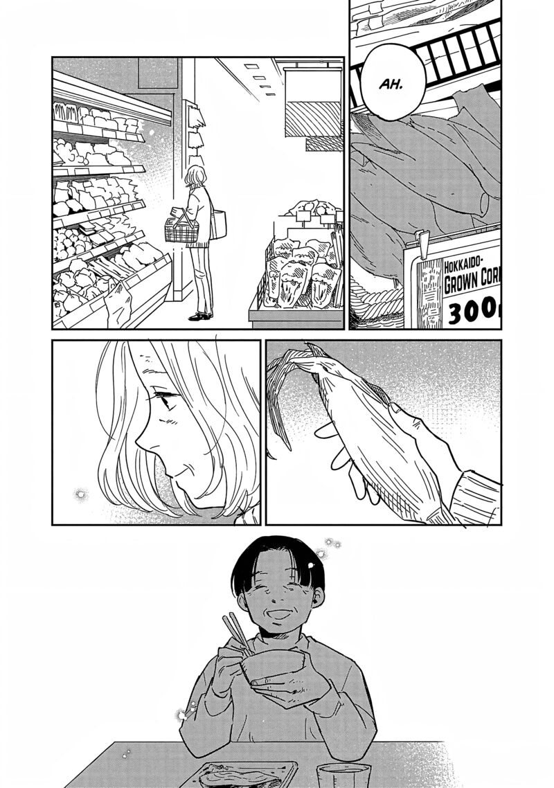 Umi Ga Hashiru End Roll 28 16