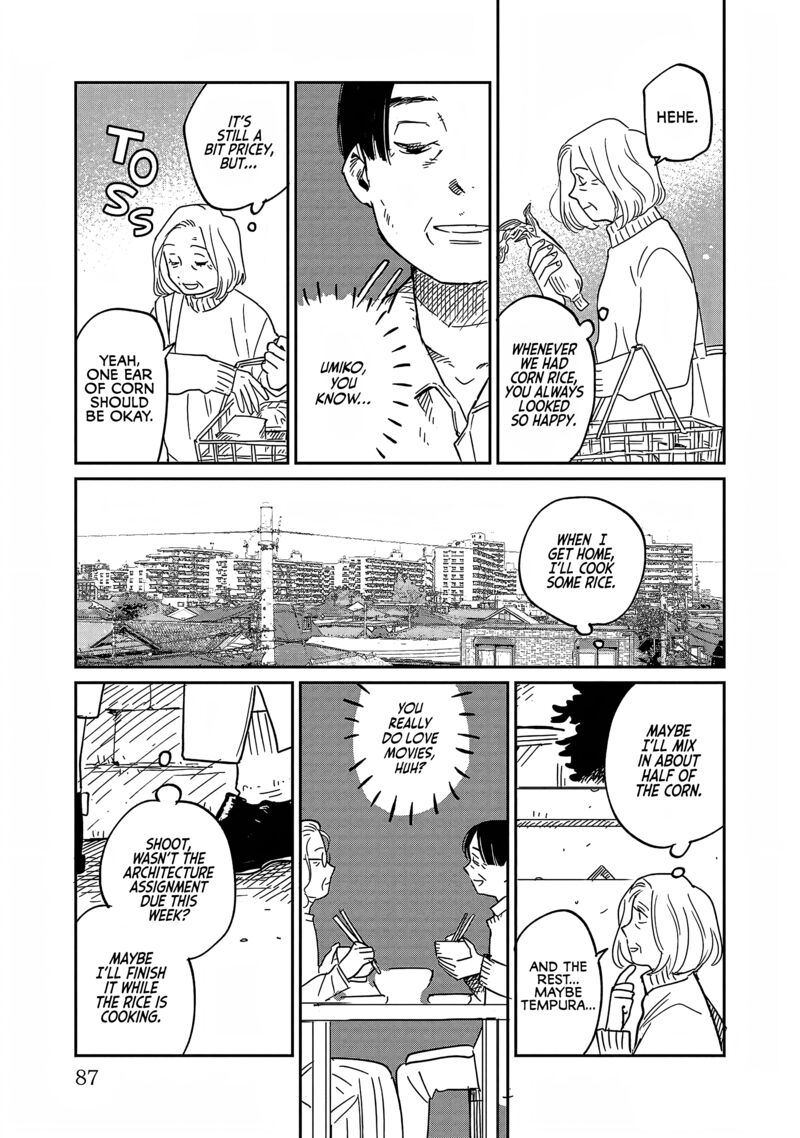 Umi Ga Hashiru End Roll 28 17