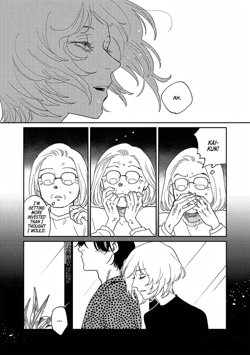 Umi Ga Hashiru End Roll 29 10
