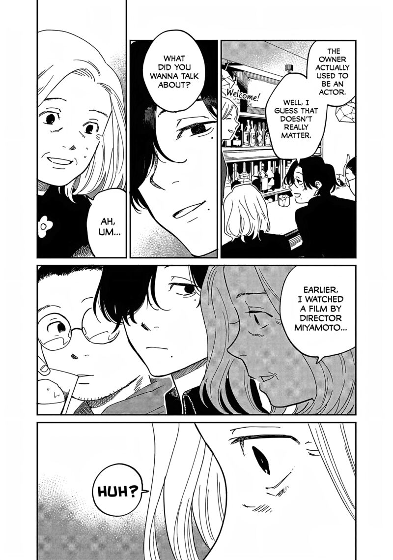 Umi Ga Hashiru End Roll 29 16