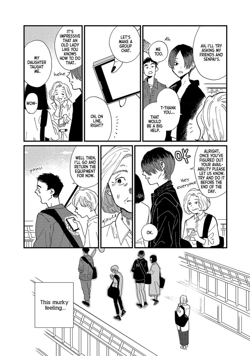 Umi Ga Hashiru End Roll 3 13