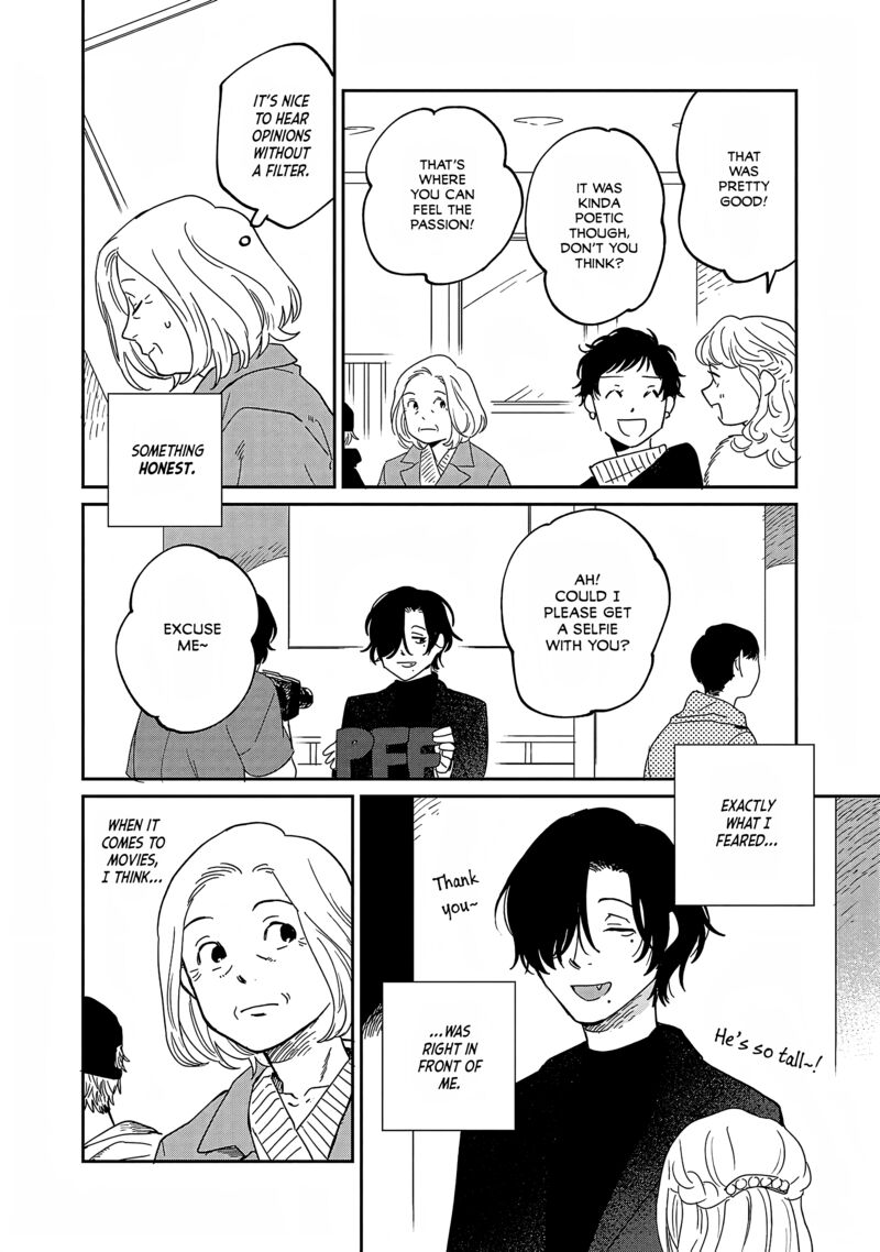 Umi Ga Hashiru End Roll 30 14