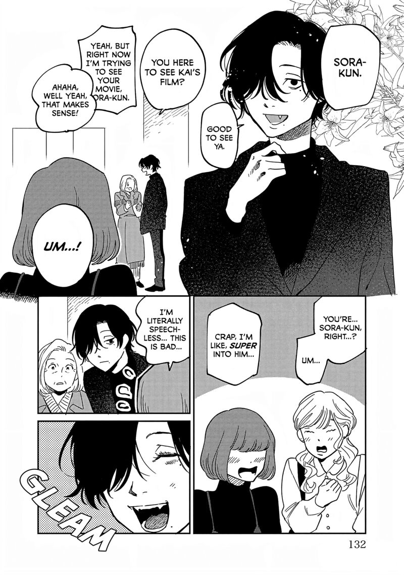 Umi Ga Hashiru End Roll 30 6