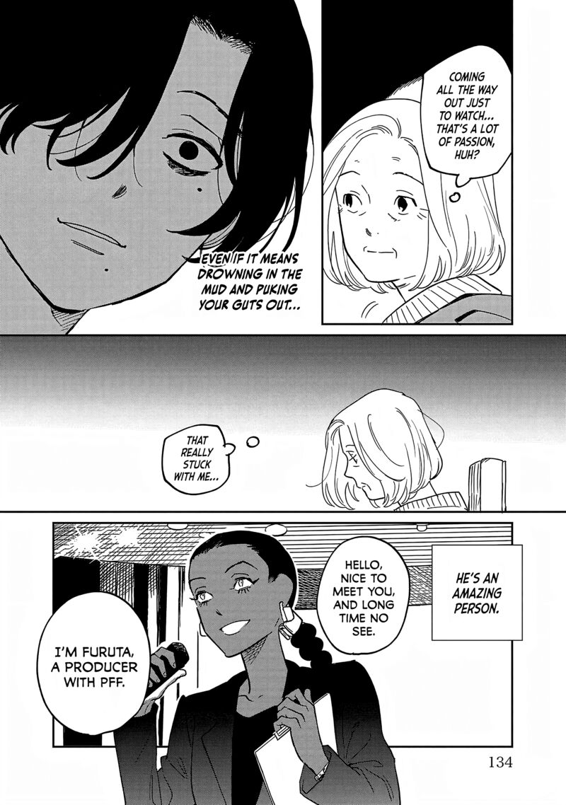 Umi Ga Hashiru End Roll 30 8