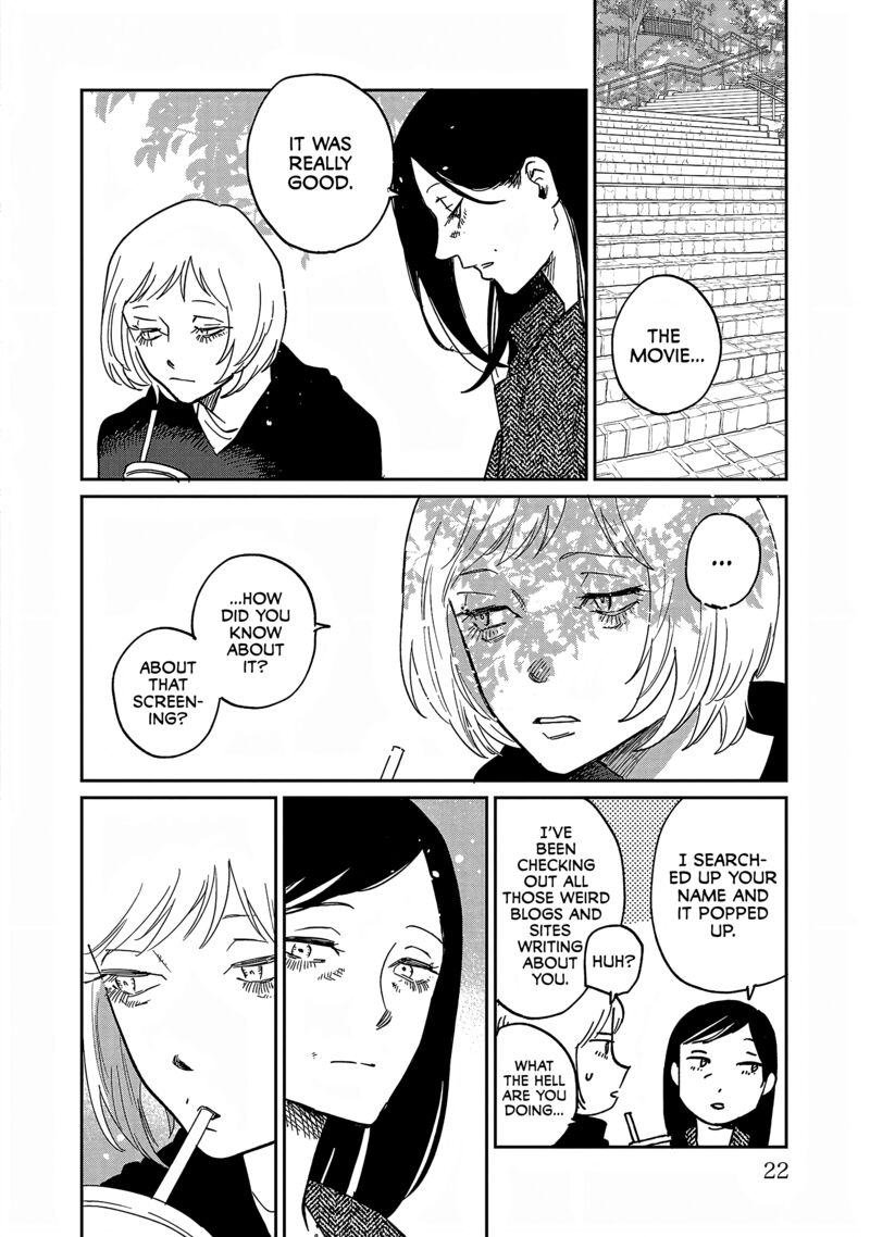 Umi Ga Hashiru End Roll 31 16