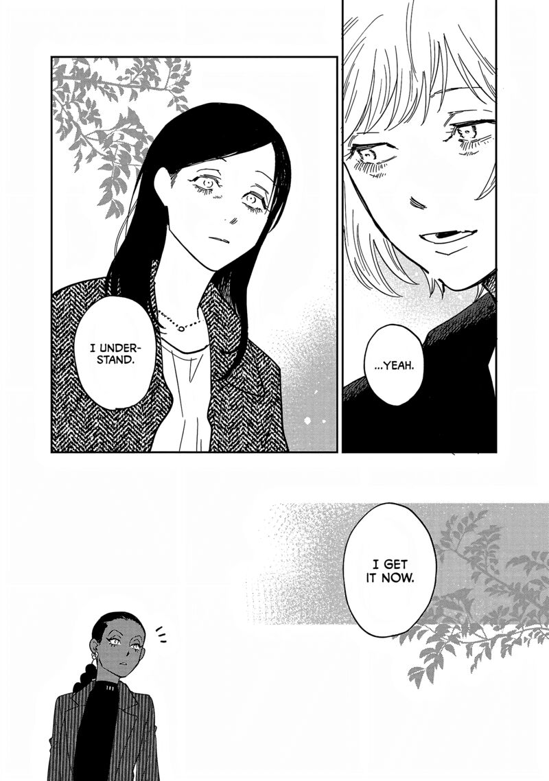 Umi Ga Hashiru End Roll 31 24