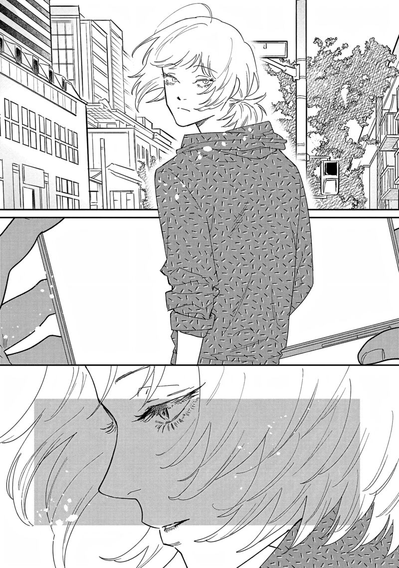 Umi Ga Hashiru End Roll 34 15