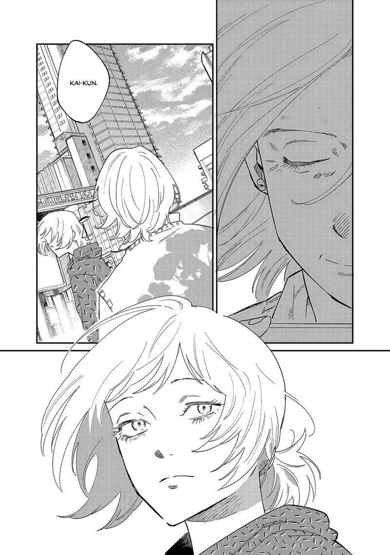 Umi Ga Hashiru End Roll 34 16