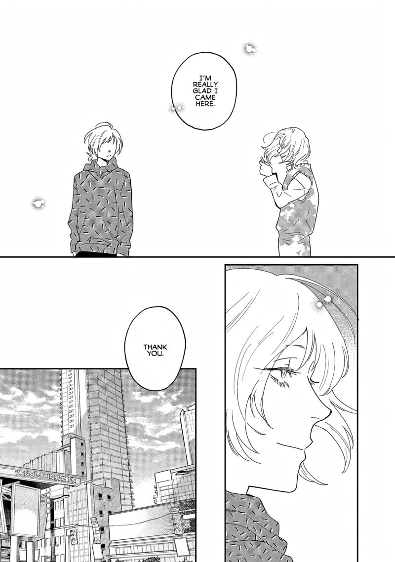 Umi Ga Hashiru End Roll 34 17