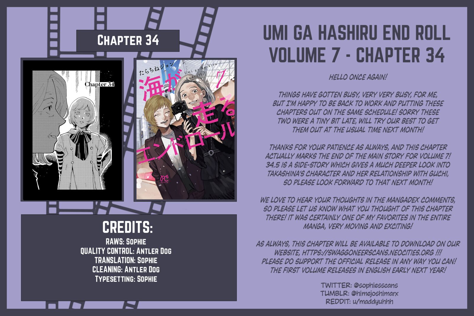 Umi Ga Hashiru End Roll 34 33