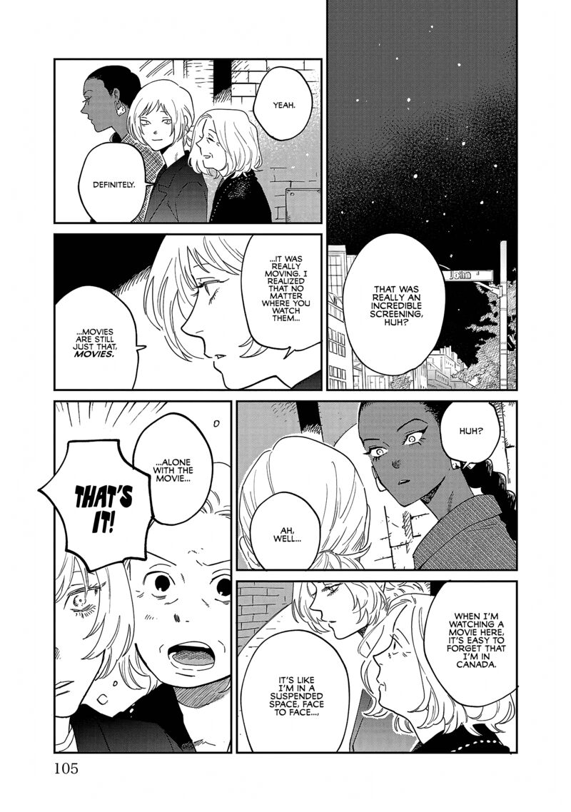 Umi Ga Hashiru End Roll 34 9