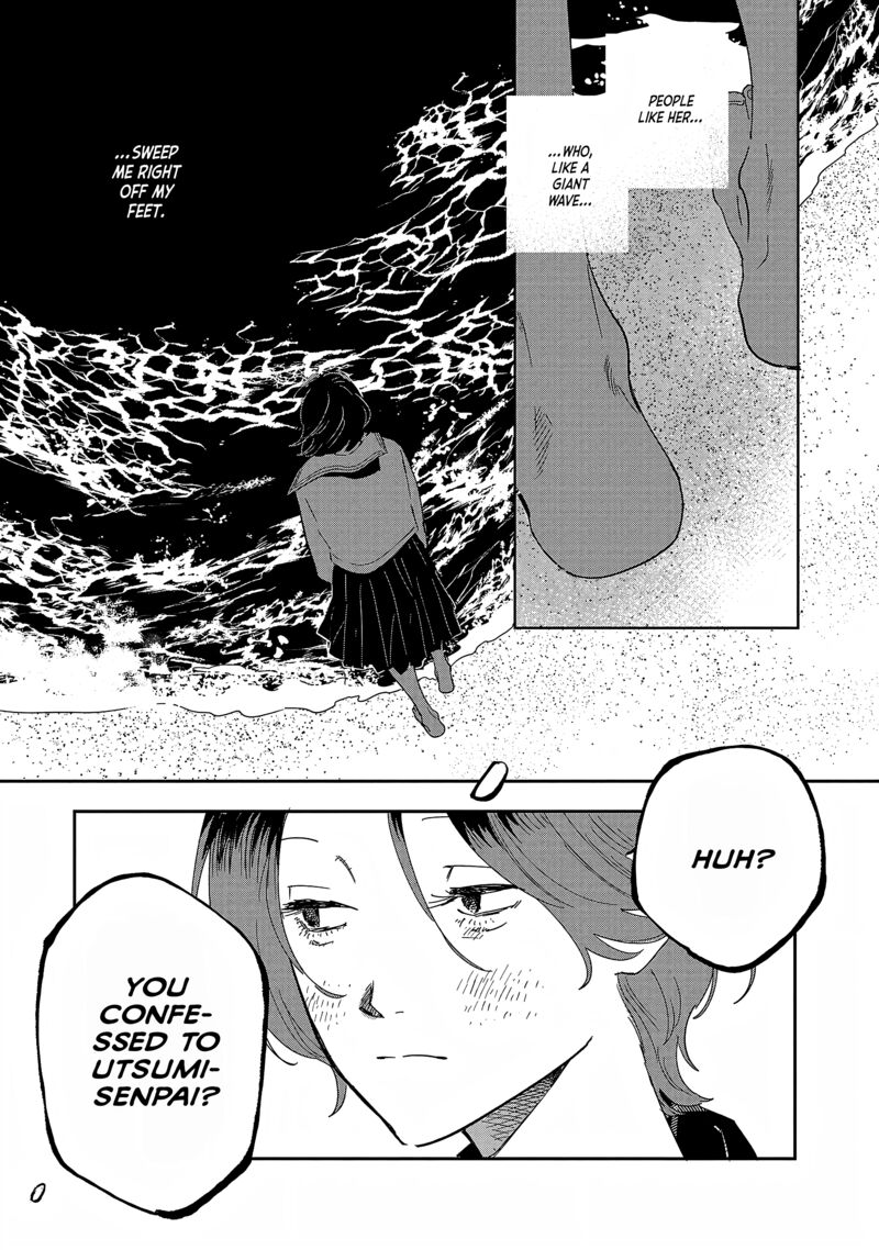 Umi Ga Hashiru End Roll 34e 15