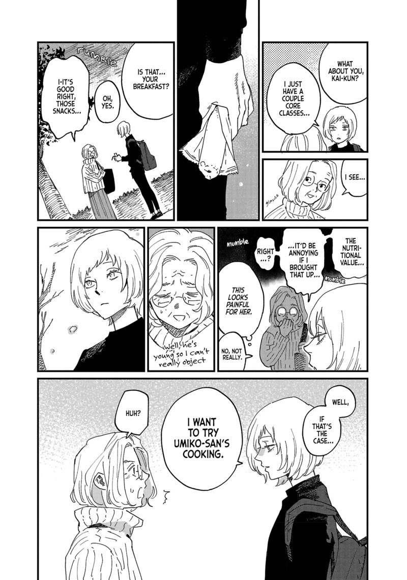 Umi Ga Hashiru End Roll 4 16