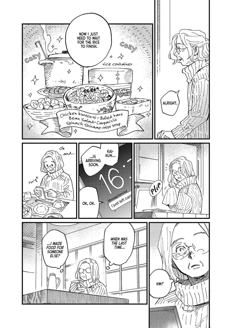 Umi Ga Hashiru End Roll 4 21