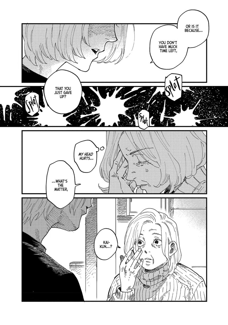 Umi Ga Hashiru End Roll 4 27