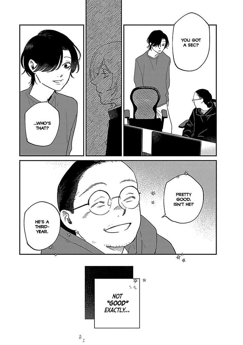 Umi Ga Hashiru End Roll 42e 18