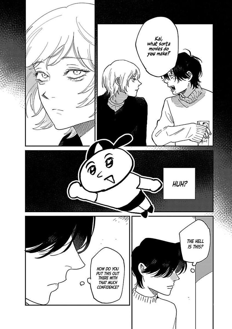 Umi Ga Hashiru End Roll 42e 21