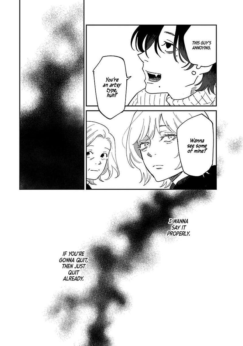 Umi Ga Hashiru End Roll 42e 22