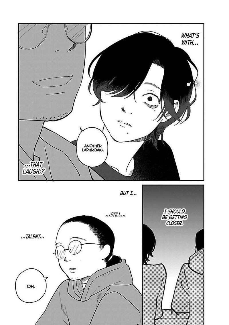 Umi Ga Hashiru End Roll 42e 26