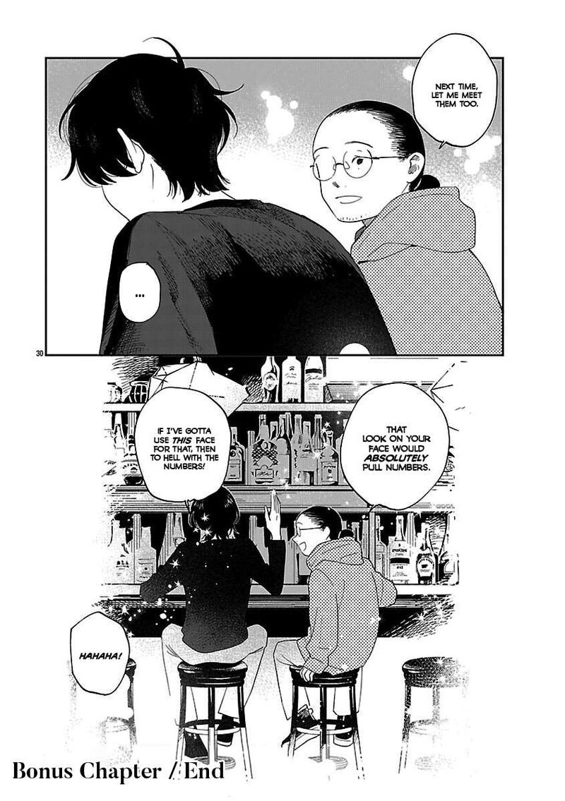 Umi Ga Hashiru End Roll 42e 30