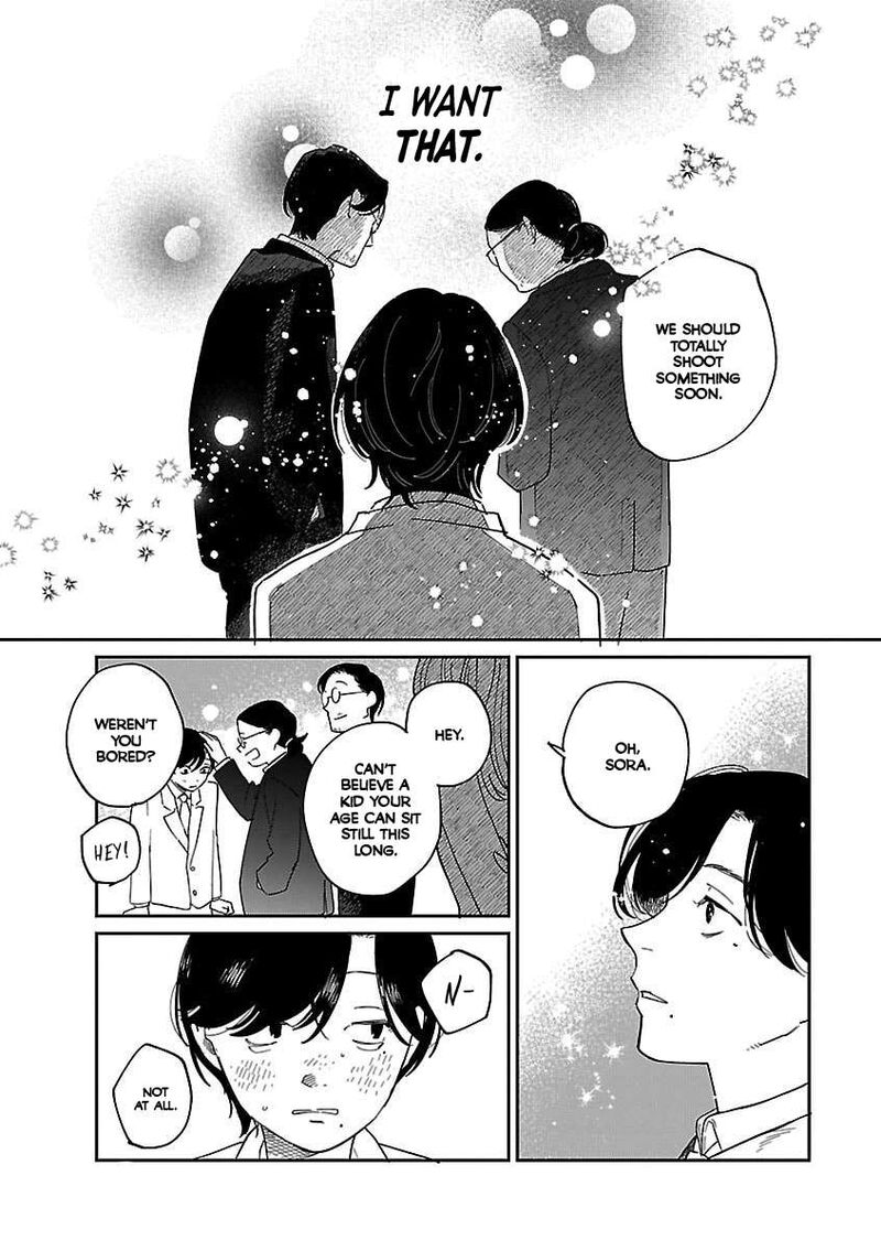 Umi Ga Hashiru End Roll 42e 5