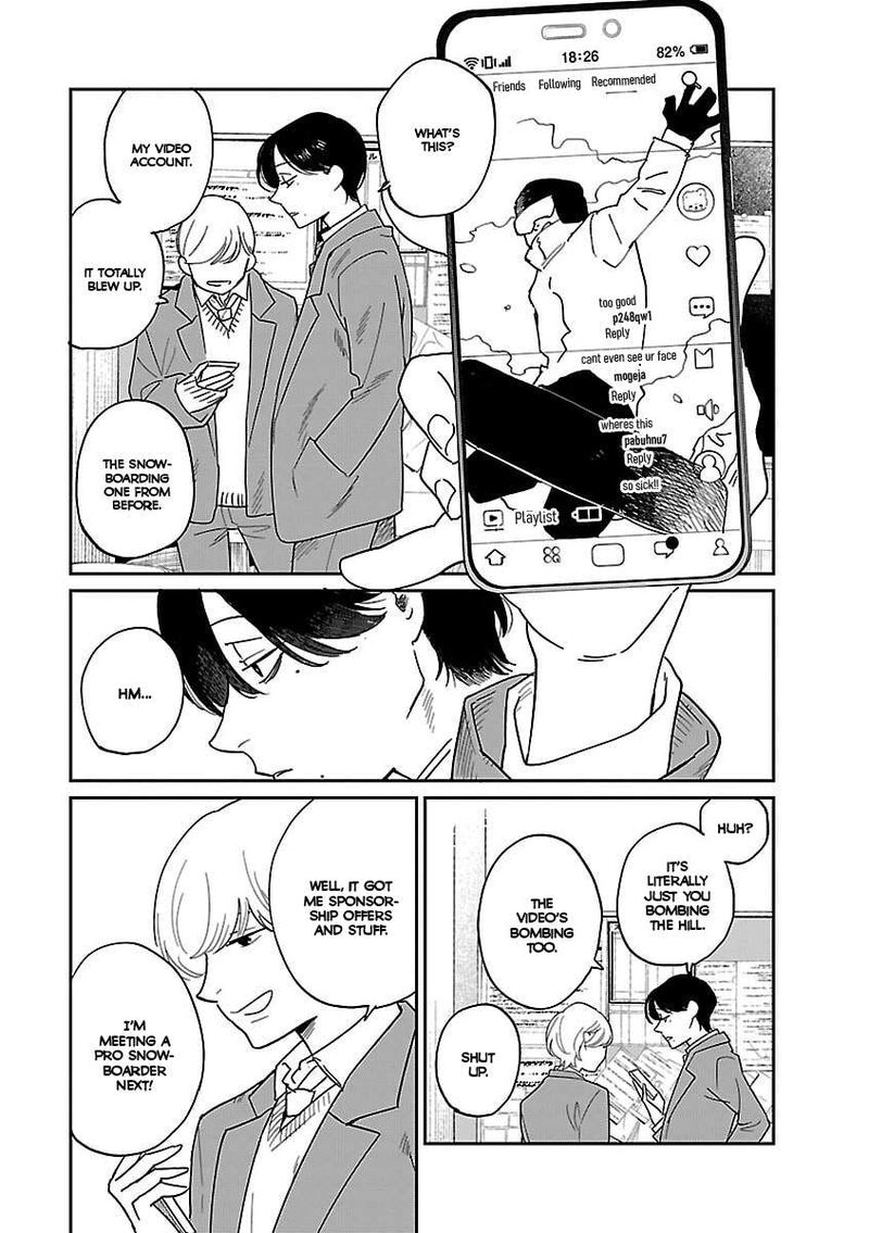 Umi Ga Hashiru End Roll 42e 8