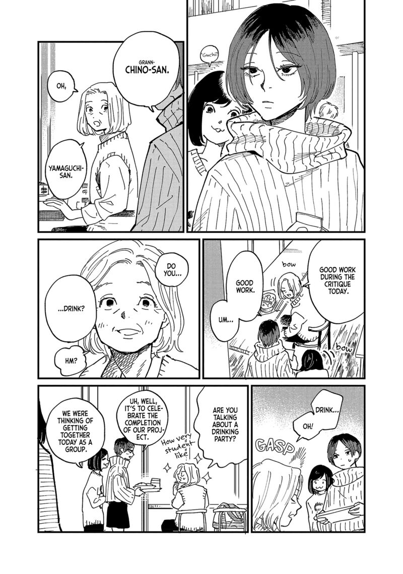 Umi Ga Hashiru End Roll 6 10