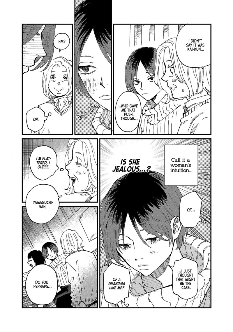 Umi Ga Hashiru End Roll 6 17