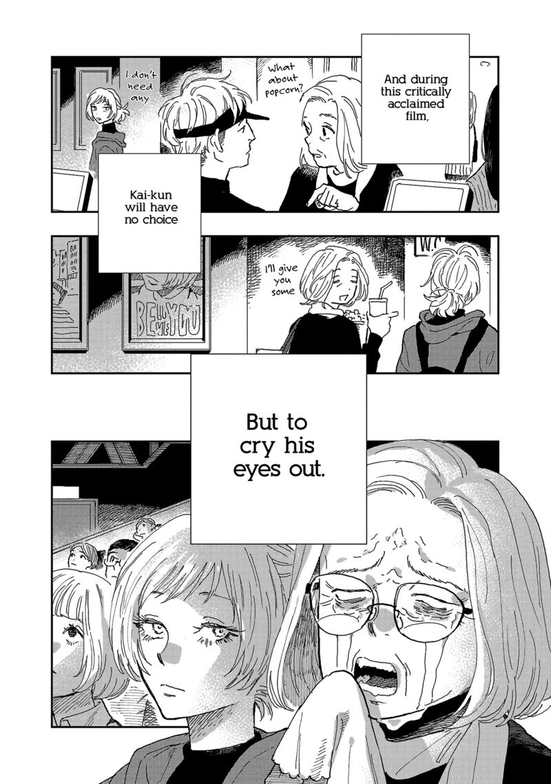 Umi Ga Hashiru End Roll 7 12