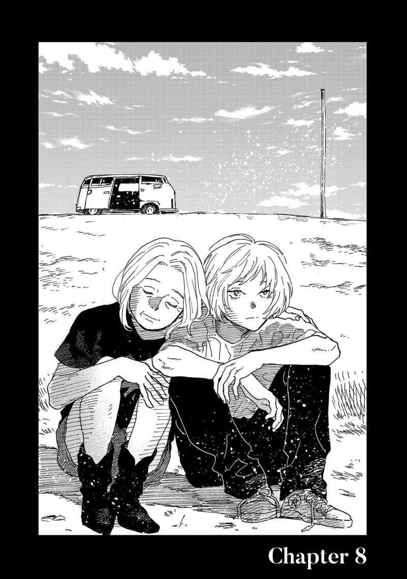 Umi Ga Hashiru End Roll 8 1