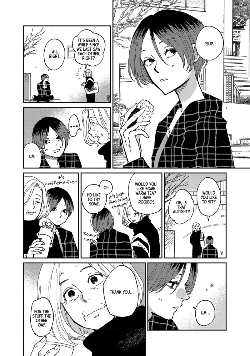 Umi Ga Hashiru End Roll 8 12