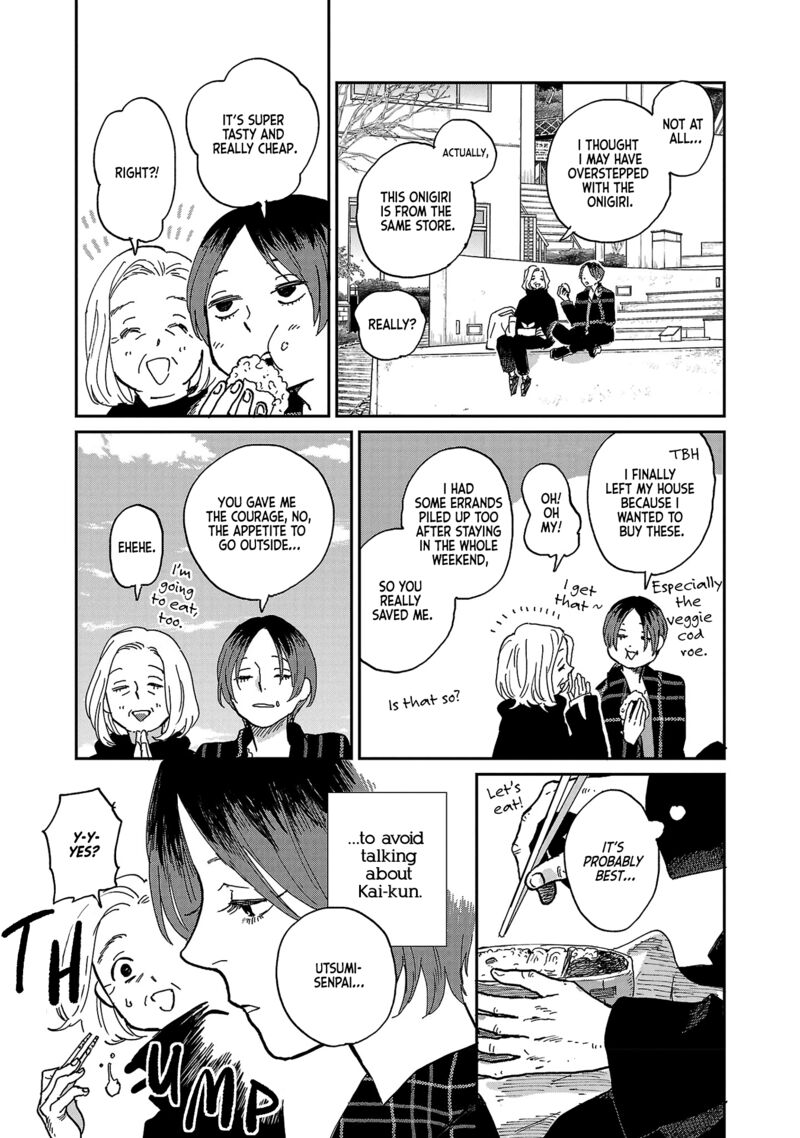 Umi Ga Hashiru End Roll 8 13