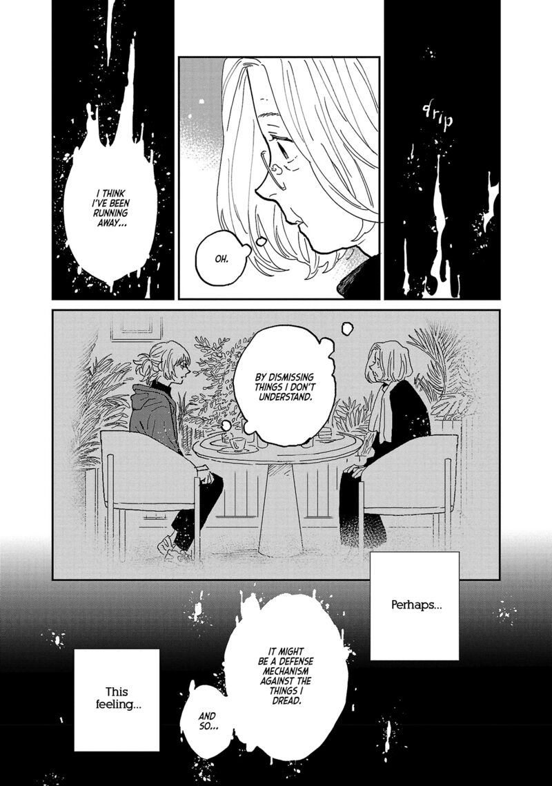 Umi Ga Hashiru End Roll 8 19